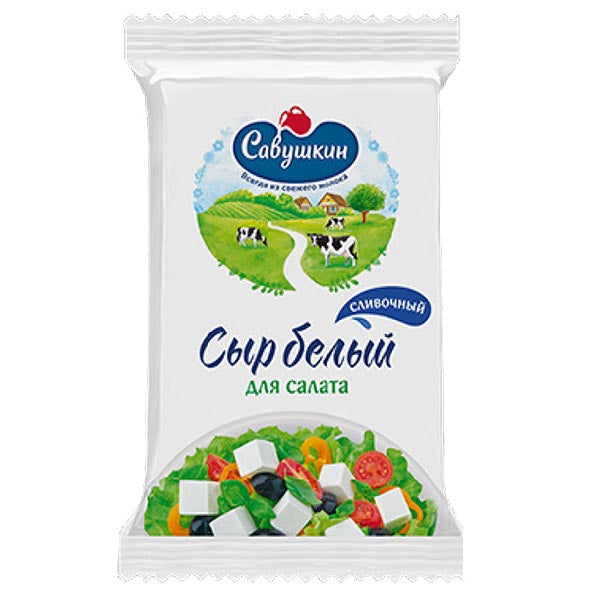 Сырные кубики белые для салата 50% – 8,82 унции (250 г)